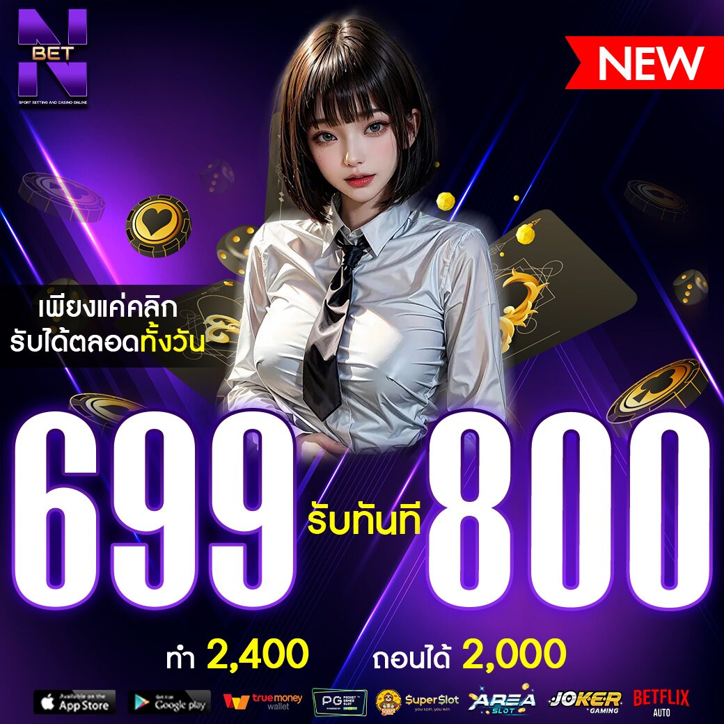LINE_ALBUM_set_๒๓๐๙๑๕_9